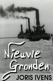 Nieuwe gronden (1933)