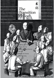 The Transition Period (2009)