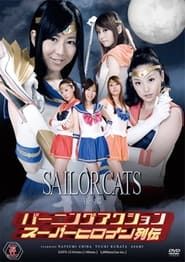 Burning Action Superheroine Chronicles - Sailor Cats Vol.2 series tv