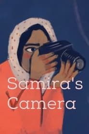 Samira's Camera series tv