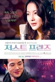 Just Friends 2012 streaming