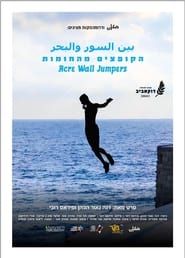 Image Acre Wall Jumpers
