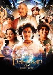 Chhota Bheem and the Curse of Damyaan series tv