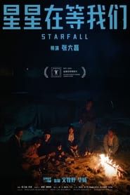 Starfall series tv