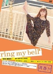 ring my bell series tv