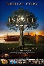 WHY STAND WITH ISRAEL series tv