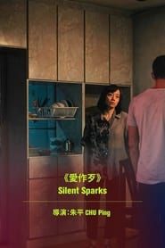 Silent Sparks series tv