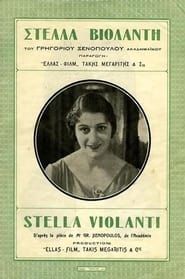 Στέλλα Βιολάντη (1931)