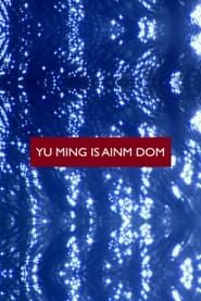 Image Yu Ming Is Ainm Dom
