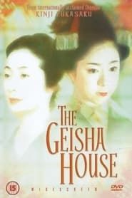 The Orphaned Geisha series tv