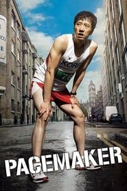 Pacemaker 2012 streaming