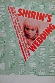 Shirin's Wedding series tv