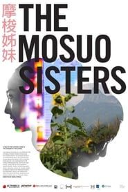 Image The Mosuo Sisters 2012