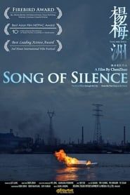 Song of Silence 2012 streaming