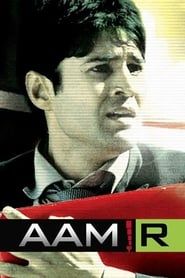 Aamir series tv