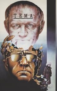 The Theme 1979 streaming