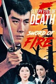 Image Sleepy Eyes of Death 5: Sword of Fire 1965