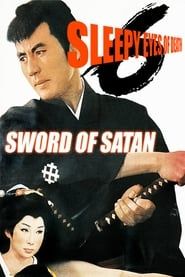 Sleepy Eyes of Death 6: Sword of Satan series tv