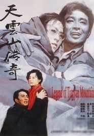 Legend of Tianyun Mountain series tv