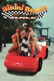 Image Bikini Beach Race 1992