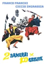 Image 2 samurai per 100 geishe 1962