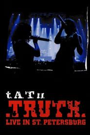 Image Tatu  - Truth Live In St.Petersburg