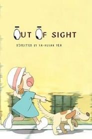 Out of Sight series tv