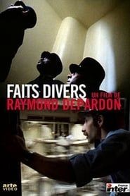 Faits divers (1983)