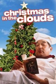 Image Christmas in the Clouds