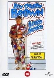 Image Roy Chubby Brown: Clitoris Allsorts - Live at Blackpool