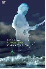 Kenji Kawai - Cinema Symphony-hd