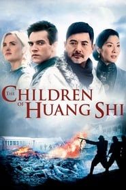 The Children of Huang Shi series tv