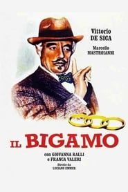 Le bigame (1956)