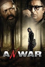 Anwar series tv