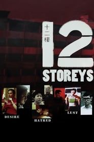 12 Storeys series tv