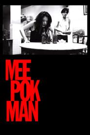 Mee Pok Man series tv