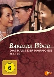 House of Harmony (2005)