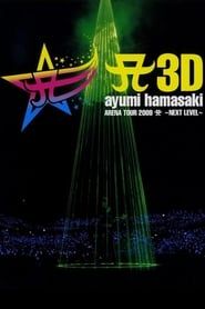 Ayumi Hamasaki Arena Tour 2009 A: Next Level series tv