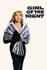 Image Girl of the Night 1960
