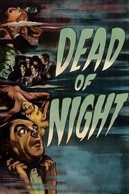 Au cœur de la nuit (1945)