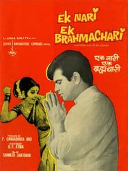 Ek Nari Ek Brahmachari 1971 streaming