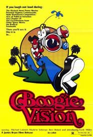 Boogie Vision (1977)