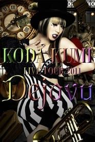 Image KODA KUMI LIVE TOUR 2011 ~Dejavu~ 2012