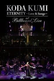 KODA KUMI ETERNITY ～Love & Songs～ at Billboard Live Tokyo (2011)