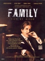 Family: Ties of Blood series tv