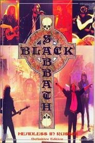 Black Sabbath: [1989] Headless in Russia series tv