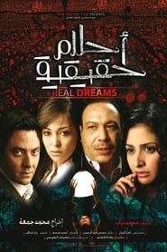 Real Dreams series tv