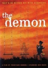 L'Été du démon (1978)