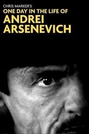 One Day in the Life of Andrei Arsenevich series tv