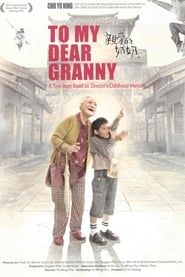 To My Dear Granny series tv